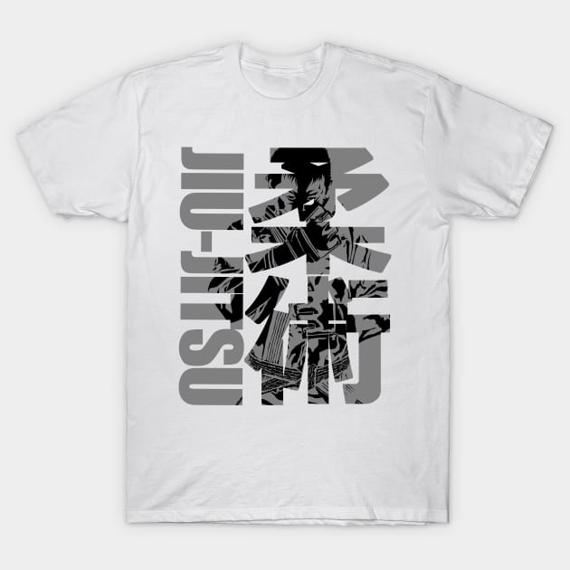 Jiu Jitsu BJJ NHB MMA T-Shirt Design T-Shirt by eokakoart